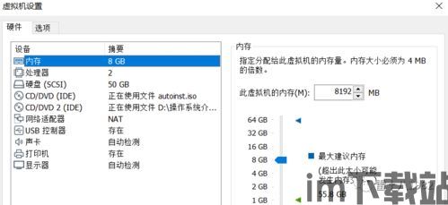 usdt部署钱包节点,详解过程与注意事项(图4) usdt部署钱包节点,详解过程与注意事项(图4)