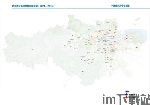 杭州市上城区比特币案例,警惕新型网络犯罪手段(图4) 杭州市上城区比特币案例,警惕新型网络犯罪手段(图4)
