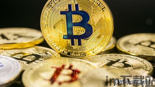比特币速币,数字货币的崛起与未来展望(图5) 比特币速币,数字货币的崛起与未来展望(图5)