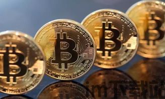 比特币哪一年被禁止,比特币在中国被禁止的时间线及原因分析(图7) 比特币哪一年被禁止,比特币在中国被禁止的时间线及原因分析(图7)