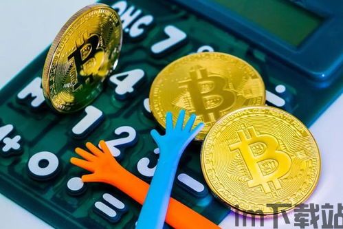 比特币全球价格一致嘛(图6) 比特币全球价格一致嘛(图6)