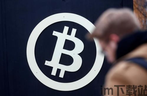 比特币全球价格一致嘛(图1) 比特币全球价格一致嘛(图1)