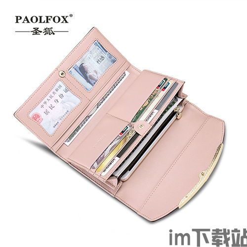 foxwallet是什么钱包,引领Web3时代的多链钱包(图3) foxwallet是什么钱包,引领Web3时代的多链钱包(图3)
