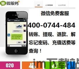 提usdt到钱包没到账,USDT提现到钱包未到账?原因及解决方法详解(图1) 提usdt到钱包没到账,USDT提现到钱包未到账?原因及解决方法详解(图1)
