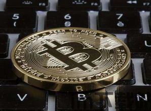 比特币 ledger,加密货币世界的基石(图2) 比特币 ledger,加密货币世界的基石(图2)