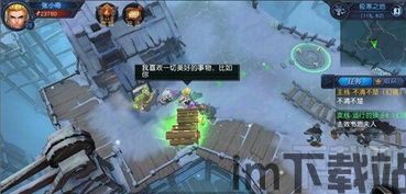 极寒世界,探索地球上的冰雪秘境(图2) 极寒世界,探索地球上的冰雪秘境(图2)