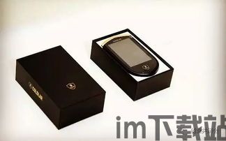 冷钱包存放usdt,安全与便捷的双重保障(图4) 冷钱包存放usdt,安全与便捷的双重保障(图4)