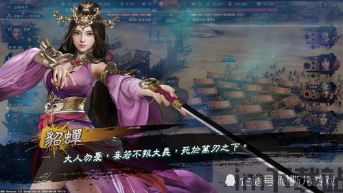 《三国群英传8》发售价128,玩家:很良心啊,历史系请出门左拐,三国群英传8一定要用steam才能玩吗(图1)