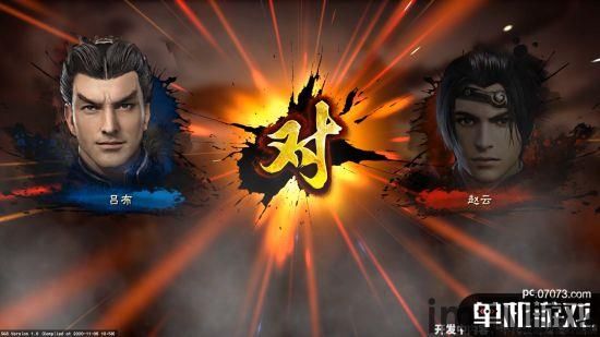 《三国群英传8》发售价128,玩家:很良心啊,历史系请出门左拐,三国群英传8一定要用steam才能玩吗(图4)