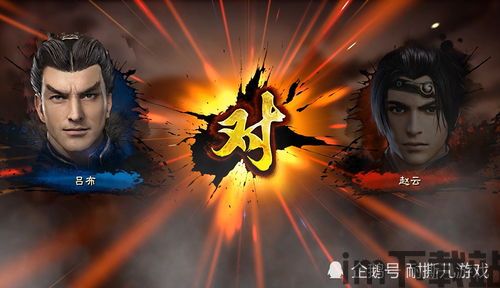 《三国群英传8》发售价128,玩家:很良心啊,历史系请出门左拐,三国群英传8一定要用steam才能玩吗(图6)
