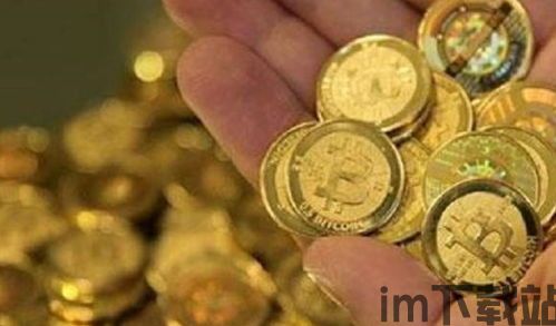 10年前比特币什么价,回顾比特币的早期历史(图4) 10年前比特币什么价,回顾比特币的早期历史(图4)