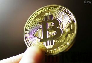 比特币上市前的价格行情,比特币上市前价格行情分析(图2) 比特币上市前的价格行情,比特币上市前价格行情分析(图2)