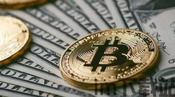 比特币上市前的价格行情,比特币上市前价格行情分析(图4) 比特币上市前的价格行情,比特币上市前价格行情分析(图4)