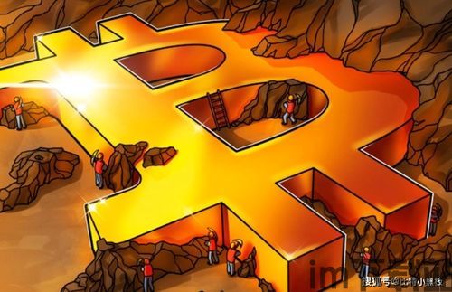 挖二十几个比特币很难吗,挖二十几个比特币的难度解析(图2) 挖二十几个比特币很难吗,挖二十几个比特币的难度解析(图2)