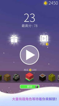 游戏中出现负面节奏如何应对呢,游戏中出现负面节奏如何应对(图2) 游戏中出现负面节奏如何应对呢,游戏中出现负面节奏如何应对(图2)