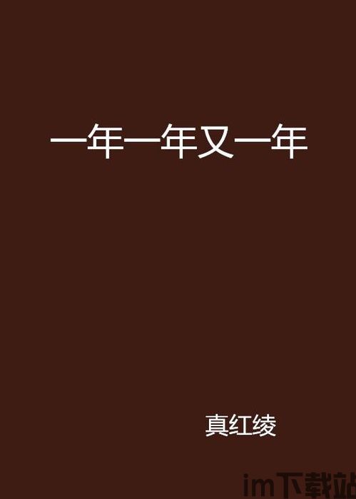 360清理大师安卓版(图8)