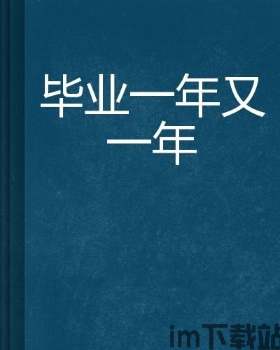 360清理大师安卓版(图12)