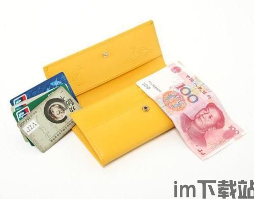 usdt放在钱包里有利息吗,USDT放在钱包里是否有利息?全面解析(图2) usdt放在钱包里有利息吗,USDT放在钱包里是否有利息?全面解析(图2)
