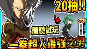 颤栗游戏试玩(图3) 颤栗游戏试玩(图3)