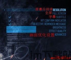 收获日2游戏内背景,游戏背景概述(图2) 收获日2游戏内背景,游戏背景概述(图2)
