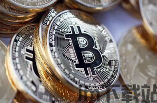 比特币是什么意思比特币,什么是比特币？(图6)