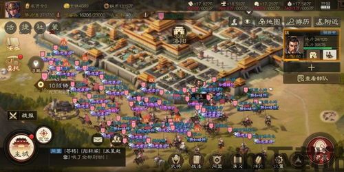 三国志战棋版画面垃圾,玩家热议画面垃圾问题(图2)