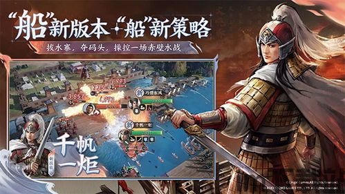 三国志战棋版画面垃圾,玩家热议画面垃圾问题(图3)