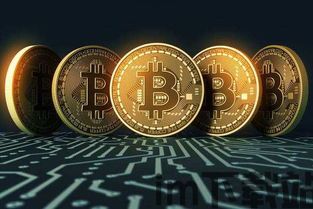 公信宝会像比特币一样吗(图2) 公信宝会像比特币一样吗(图2)
