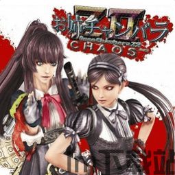 御姐玫瑰好玩吗,起源》——这款游戏究竟好不好玩?(图4) 御姐玫瑰好玩吗,起源》——这款游戏究竟好不好玩?(图4)