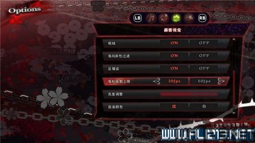 御姐玫瑰好玩吗,起源》——这款游戏究竟好不好玩?(图5) 御姐玫瑰好玩吗,起源》——这款游戏究竟好不好玩?(图5)