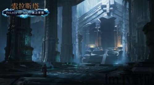 索拉斯塔 公司,引领行业创新的科技先锋(图3) 索拉斯塔 公司,引领行业创新的科技先锋(图3)
