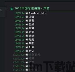 2.搭配的音效也非常的真实,让玩家们流连忘返。,探索《寂静岭2重制版》的听觉盛宴(图3)