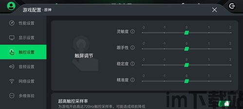 2.搭配的音效也非常的真实,让玩家们流连忘返。,探索《寂静岭2重制版》的听觉盛宴(图4)
