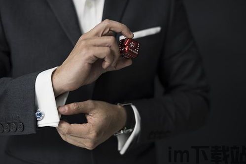 面试比特币,揭秘加密货币的未来与机遇(图1) 面试比特币,揭秘加密货币的未来与机遇(图1)