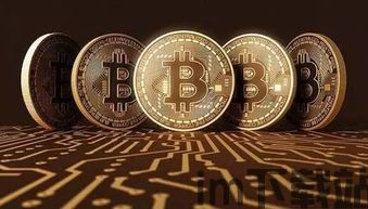 中国为何不禁止比特币了,中国为何不禁止比特币了?政策调整背后的考量(图8) 中国为何不禁止比特币了,中国为何不禁止比特币了?政策调整背后的考量(图8)