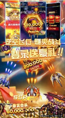 场景非常的真实化,给玩家带来身临其境的游戏体验,感受临场感十足的体验。这款游戏,探索《真实世界探险》的奇妙旅程(图1) 场景非常的真实化,给玩家带来身临其境的游戏体验,感受临场感十足的体验。这款游戏,探索《真实世界探险》的奇妙旅程(图1)