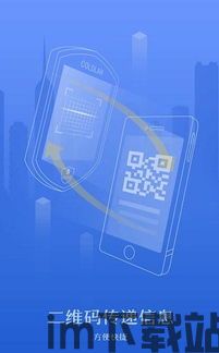库神钱包usdt,数字货币的便捷存储与交易工具(图1)