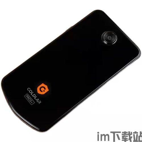 库神钱包usdt,数字货币的便捷存储与交易工具(图4)