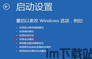 3、掌握不同的玩法模式,掌握不同的玩法模式,提升游戏体验(图5) 3、掌握不同的玩法模式,掌握不同的玩法模式,提升游戏体验(图5)