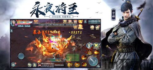 将夜记最新,探索灵异推理的奇幻世界(图5) 将夜记最新,探索灵异推理的奇幻世界(图5)