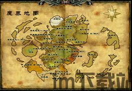 中官方除了加入了全新的岛屿地图以及全新的怪物之外,,游戏新篇章——探索《内容警告》全新岛屿地图与怪物(图8) 中官方除了加入了全新的岛屿地图以及全新的怪物之外,,游戏新篇章——探索《内容警告》全新岛屿地图与怪物(图8)