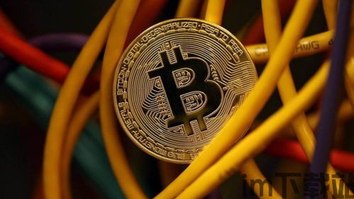 比特币挖矿效率,提升策略与未来展望(图3) 比特币挖矿效率,提升策略与未来展望(图3)