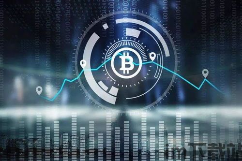 比特币跟区块链区别大吗,本质区别解析(图1) 比特币跟区块链区别大吗,本质区别解析(图1)