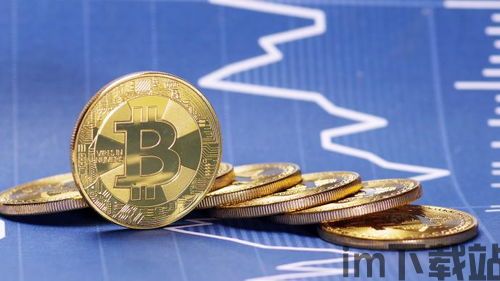 量子比特和比特币,开启量子计算新时代(图1) 量子比特和比特币,开启量子计算新时代(图1)