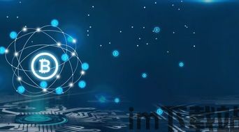 量子比特和比特币,开启量子计算新时代(图5) 量子比特和比特币,开启量子计算新时代(图5)