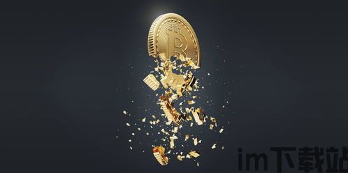 量子比特和比特币,开启量子计算新时代(图7) 量子比特和比特币,开启量子计算新时代(图7)