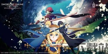 刀剑神域气息遮蔽魔法0.35,刀剑神域气息遮蔽魔法0.35版本深度评测(图5)
