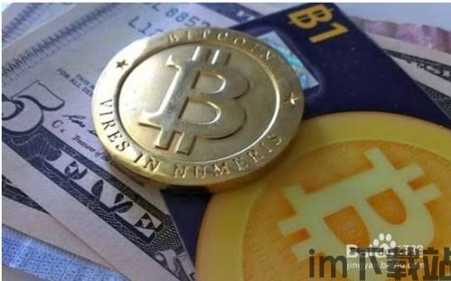如何赚取比特币,全方位指南(图5) 如何赚取比特币,全方位指南(图5)