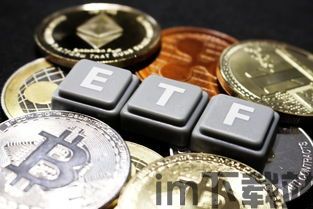 开曼比特币,全球金融创新的先锋(图2)