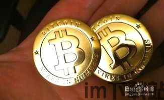 开曼比特币,全球金融创新的先锋(图3)